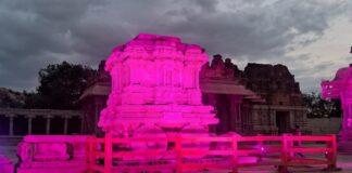 ಗೃಹಲಕ್ಷ್ಮೀ 3ನೇ ವರ್ಷಾಚರಣೆ: ಪಿಂಕ್ ಲೈಟ್ನಲ್ಲಿ ಮಿಂಚಿದ ಹಂಪಿ ಕಲ್ಲಿನ ತೇರು