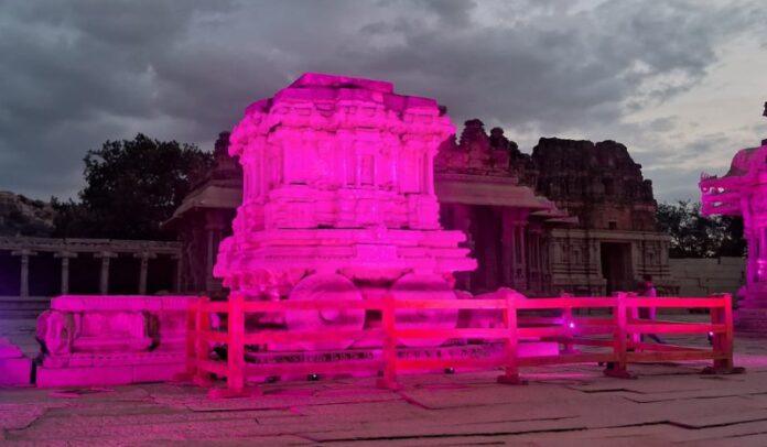 Hampi rath