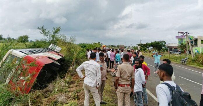 KSRTC