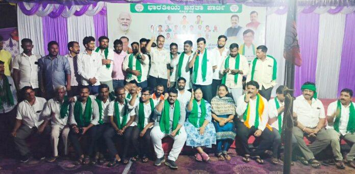 Koppal
