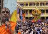 ಮಂತ್ರಾಲಯದಲ್ಲಿ ರಾಯರ 355ನೇ ಉತ್ತರಾಧನೆ ವೈಭವ: ಸುಬುಧೇಂದ್ರ ಶ್ರೀಗಳ ಆಶೀರ್ವಚನದಲ್ಲಿ ನೆರೆ ಸಂತ್ರಸ್ತರಿಗೆ ನೆರವಿನ ಕರೆ