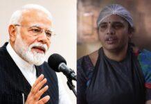 ‘ಮನ್ ಕಿ ಬಾತ್’ನಲ್ಲಿ ಬೆಂಗಳೂರಿನ ನಿಂಗಮ್ಮ ಸಾಧನೆಗೆ ಮೋದಿ ಮೆಚ್ಚುಗೆ