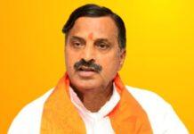 ಪ್ರಿಯಾಂಕ್ ಖರ್ಗೆ – ರಾಹುಲ್ ಗಾಂಧಿ ವಿರುದ್ಧ ಭಾಂಡಗೆ ವಾಗ್ದಾಳಿ