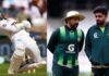 England vs Pakistan: ಇಂಗ್ಲೆಂಡ್ ವೇಗಿಗಳಿಗೆ ಹೆದರಿ ಗಾಯದ ನಾಟಕವಾಡಿದ್ರಾ ಪಾಕ್ ಬ್ಯಾಟರ್? ತಂಡದಲ್ಲಿ ಭುಗಿಲೆದ್ದ ಬಿಕ್ಕಟ್ಟು