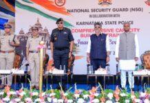 ಪೊಲೀಸರ ಸಂಕಷ್ಟ ಭತ್ಯೆ ಶೇ. 50ರಷ್ಟು ಹೆಚ್ಚಳಕ್ಕೆ ಸರ್ಕಾರದ ಸಮ್ಮತಿ