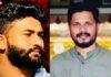 ಪ್ರವೀಣ್ ನೆಟ್ಟಾರು ಹತ್ಯೆ ಪ್ರಕರಣ: ಪ್ರಮುಖ ಆರೋಪಿ ಉಮರ್ ಫಾರೂಕ್ ಬಂಧನ