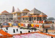 ರಾಮಮಂದಿರಕ್ಕೆ ಹೊಸ ಸಿಇಒ: ಅಂತಿಮ ಸುತ್ತಿಗೆ 18 ಜನರ ಆಯ್ಕೆ