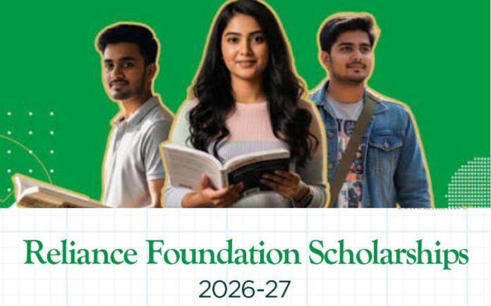 Reliance sc