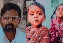 ಹೆಂಡತಿ ಜತೆ ಕಿರಿಕ್: ಮಕ್ಕಳನ್ನೇ ಕ್ಯಾನಲ್ಗೆ ಎಸೆದ ಪಾಪಿ ತಂದೆ