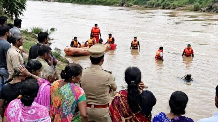 Shivamogga