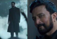 ಬಿಗ್ಬಾಸ್ ಮತ್ತೆ ಶುರು ಮಾಡೋಣ್ವಾ? ಎಂದ ಕಿಚ್ಚ