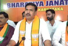 ನಾಗೇಂದ್ರ ರಾಜೀನಾಮೆಗೆ ಆಗ್ರಹಿಸಿ ಸೆ. 1ರಿಂದ ‘ಬಳ್ಳಾರಿ ಚಲೋ’