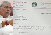 ಸಿಗದ ಸಚಿವ ಸ್ಥಾನ: ಶಾಸಕ ಸ್ಥಾನಕ್ಕೆ ಯಶವಂತರಾಯಗೌಡ ರಾಜೀನಾಮೆ