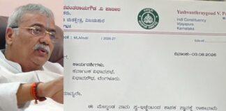 ಸಿಗದ ಸಚಿವ ಸ್ಥಾನ: ಶಾಸಕ ಸ್ಥಾನಕ್ಕೆ ಯಶವಂತರಾಯಗೌಡ ರಾಜೀನಾಮೆ