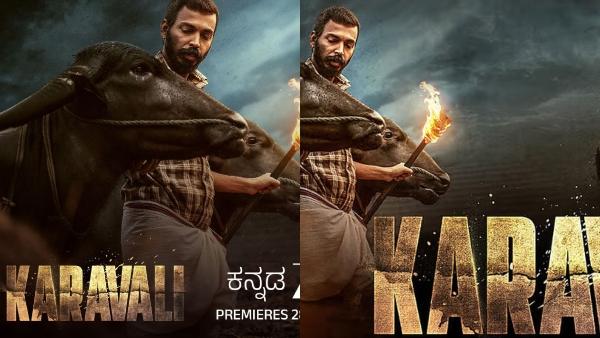 Zee5ನಲ್ಲಿ ‘ಕರಾವಳಿ’ ಸ್ಟ್ರೀಮಿಂಗ್ ಆರಂಭ; ಕಂಬಳದ ಕಥೆಗೆ ಜಾಗತಿಕ ವೇದಿಕೆ