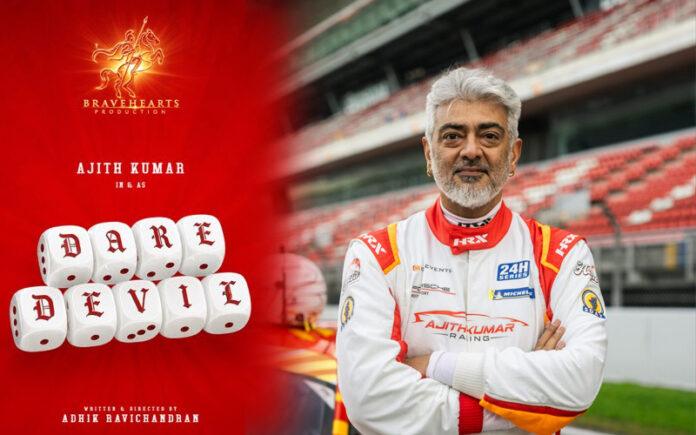 ajith-kumar-daredevil-movie-announcement-ak64