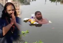 ಕೆರೆಯ ನೀರೇ ಆಶ್ರಯವಾಗಿದ್ದ ಬಾಲಕನ ನೆರವಿಗೆ ಅನಂತ್ ಅಂಬಾನಿ