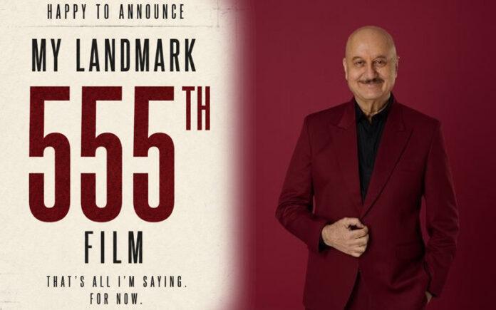 anupam-kher-announces-555th-film-details-coming-soon