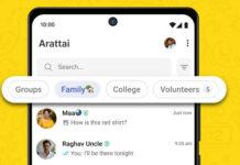Arattai ಆ್ಯಪ್: ನೂರಾರು ಚಾಟ್ಗಳ ನಡುವೆ ಹುಡುಕಾಟ ಇನ್ನು ಸುಲಭ