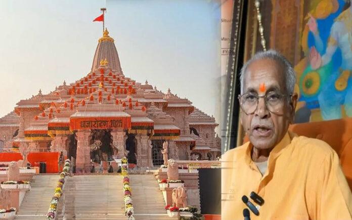 ayodhya-ram-mandir-donation-theft-sit-clean-chit