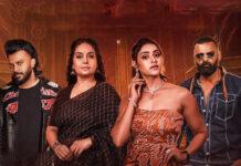 ಬಿಗ್ ಬಾಸ್ ‘ಅಗ್ನಿಪರೀಕ್ಷೆ’ ಹಿಂದಿನ ಉದ್ದೇಶ ಏನು? ಅಸಲಿ ಆಟವೇ ಬೇರೆ!