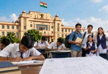 ‘ಫೇಲ್’ ಎಂಬ ಪದಕ್ಕೆ ಗುಡ್ಬೈ: ವಿದ್ಯಾರ್ಥಿಗಳಿಗಾಗಿ ಮಹತ್ವದ ನಿರ್ಧಾರ