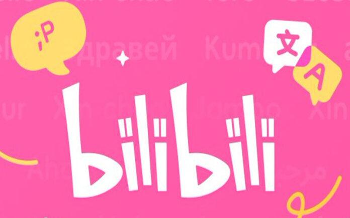 bilibili-global-expansion-english-website-challenge-youtube