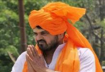 ಕುಸ್ತಿಪಟುಗಳಿಗೆ ಕಿರುಕುಳ ಪ್ರಕರಣ: ಬ್ರಿಜ್ ಭೂಷಣ್ ಸಿಂಗ್ ಖುಲಾಸೆ!