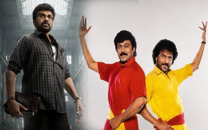 chiranjeevi-kaaka-mega158-title-glimpse-bobby-kolli