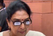 ‘ಮೋದಿಯಾಬಿಂದ್’ಗೆ ಚಿಕಿತ್ಸೆ ಬೇಕು: ಕಾಂಗ್ರೆಸ್ ನಾಯಕರ ವ್ಯಂಗ್ಯ