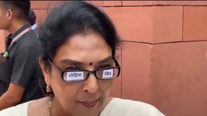 congress-mla-modiyabind-remark-political-row