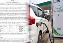 CNG Price Hike: ದೆಹಲಿಯಲ್ಲಿ ಸಿಎನ್ಜಿ ದರ ಏರಿಕೆಗೆ ಕಾರಣವೇನು?