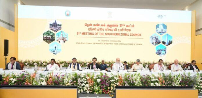 dk-shivakumar-karnataka-demands-southern-zonal-council-meeting
