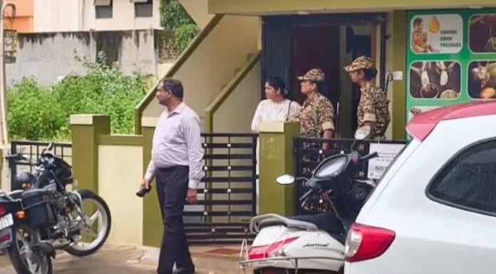 ed-raid-davanagere-kpsc-veterinary-officer-recruitment-scam