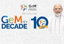 GeM ಮೈಲಿಗಲ್ಲು: ಸರ್ಕಾರಿ e-ಮಾರ್ಕೆಟ್ಪ್ಲೇಸ್ಗೆ ಭರ್ಜರಿ ಯಶಸ್ಸು