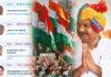 ದಾತಿಯಾ: ಕಾಂಗ್ರೆಸ್ ಬಾವುಟ ಹಾರಿಸಿದ ಘನಶ್ಯಾಮ್ – BJPಗೆ ಹಿನ್ನಡೆ