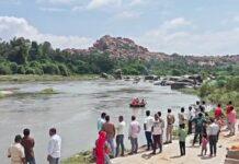 ಹಂಪಿಯಲ್ಲಿ ದುರಂತ: ತುಂಗಭದ್ರಾ ನದಿಯಲ್ಲಿ ತಾಯಿ-ಮಗಳು ನಾಪತ್ತೆ