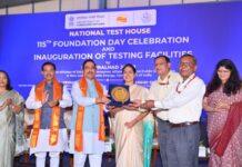 ‘ಶೂನ್ಯ ದೋಷ, ಶೂನ್ಯ ಪರಿಣಾಮ’ವೇ ಭಾರತದ ಉತ್ಪಾದನಾ ಗುರಿ
