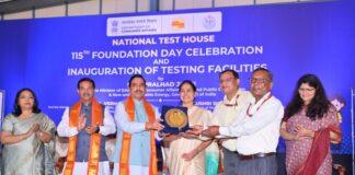 ‘ಶೂನ್ಯ ದೋಷ, ಶೂನ್ಯ ಪರಿಣಾಮ’ವೇ ಭಾರತದ ಉತ್ಪಾದನಾ ಗುರಿ