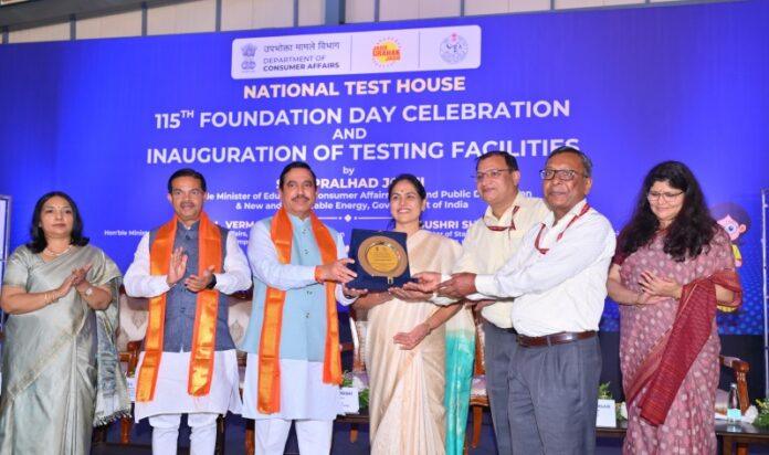 india-13th-country-globally-recognised-measurement-standards-pralhad-joshi