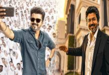 ವಿಜಯ್ ಅಭಿಮಾನಿಗಳಿಗೆ ಗುಡ್ನ್ಯೂಸ್: ‘ಜನ ನಾಯಗನ್’ OTT ರಿಲೀಸ್ ಡೇಟ್ ಘೋಷಣೆ