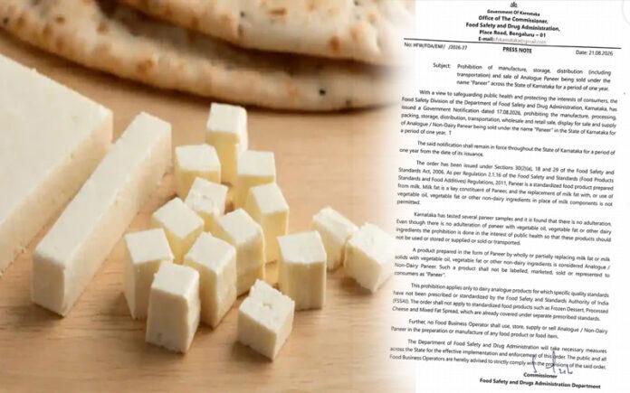 karnataka-bans-analogue-paneer-for-one-year