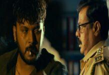 ‘ಕೌಂತೇಯ’ ಟೀಸರ್ನಲ್ಲಿ ಅಚ್ಯುತ್ ಅಬ್ಬರ : ಮನು ದಂಡಯಾತ್ರೆ ಶುರು
