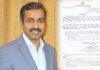 KPSCಗೆ ಹೊಸ ಸಾರಥಿ: ಪರೀಕ್ಷಾ ನಿಯಂತ್ರಕರಾಗಿ ಪ್ರಸನ್ನ ನೇಮಕ