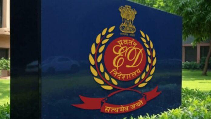 kpsc-scam-ed-raid-chitradurga-navin-kumar-house