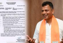 ಮಂಗಳೂರಿನ ರೈಲ್ವೆಗೆ ಹೊಸ ಆಡಳಿತ ವ್ಯವಸ್ಥೆ: ಬ್ರಿಜೇಶ್ ಚೌಟಾ ಹರ್ಷ