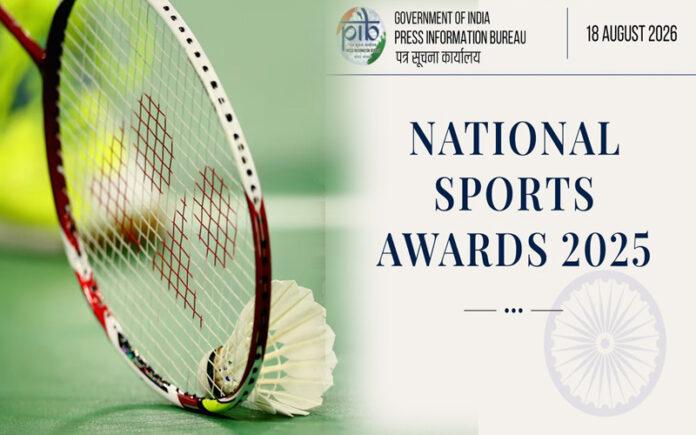 national-sports-awards-2025-khel-ratna-arjuna-award