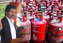 ಪೊಂಗಲ್ನಿಂದ ಅರ್ಹ ಕುಟುಂಬಗಳಿಗೆ 3 ಉಚಿತ LPG ಸಿಲಿಂಡರ್