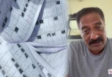 SIR ವಿವಾದ: ‘ನಾಗರಿಕನಾಗಿ ನನಗೂ ಸಮಾನ ಹಕ್ಕಿದೆ’ – ಪ್ರಕಾಶ್ ರಾಜ್