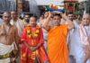 ರಾಯರ ಮೂಲ ಬೃಂದಾವನಕ್ಕೆ ಟಿಟಿಡಿ ಶೇಷವಸ್ತ್ರ ಸಮರ್ಪಣೆ